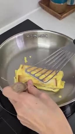 단짠 맛과 치즈 식감 살리는 포인트
