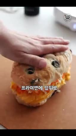 그릴팬에 눌러 굽는 마무리