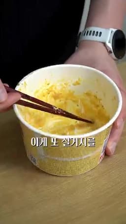 간편하게 즐기는 마무리
