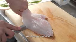 제주도 서귀포의 생선회의 매력