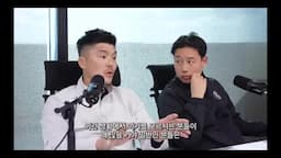 Intro-한국 축구의 현황과 문제점