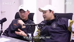 골키퍼의 중요성과 역할