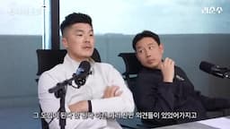 외국인 골키퍼 도입 찬반 의견