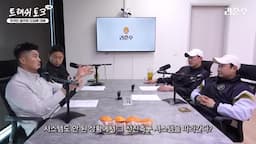 축구 시스템 개선 방안