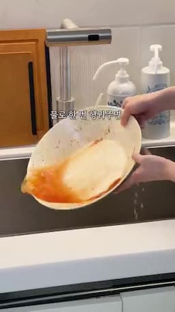 세척·관리 팁과 구매 포인트 — 물로 헹구기 포함 구성품 배송·프로모션 정리