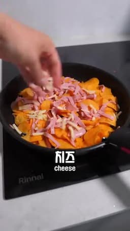 재료 한 번에 준비하기