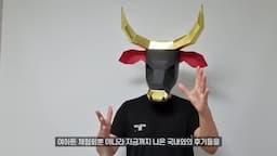 intro-닌텐도 스위치 2 소개와 리뷰 개요