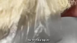 카다이프 직접 만들기 과정