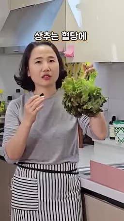 상추가 가벼운 한 끼에 좋은 이유