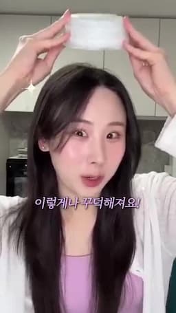 냉장 숙성 후 꾸덕하게 먹는 법