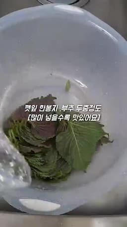집에서 참고하기 좋은 메뉴 포인트