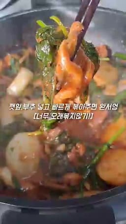 간단하게 기억할 핵심 정리
