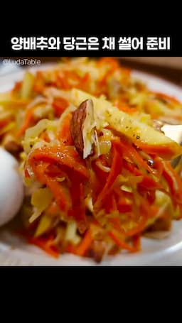 재료 소개-건강한 재료들