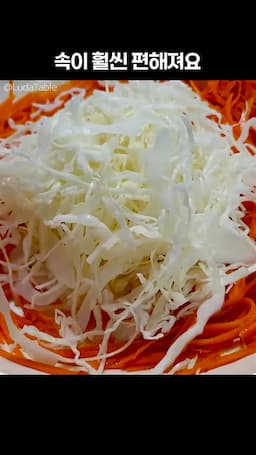 샐러드의 효과-혈관 건강과 체중 관리