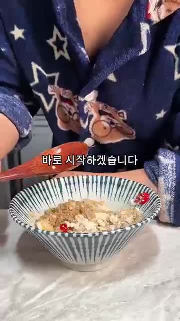 순두부장 레시피 — 순두부 2봉으로 반나절 숙성하는 간단 양념 반찬