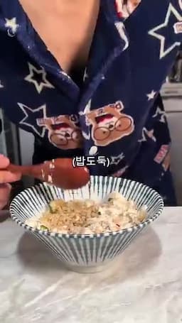 맛 포인트 및 활용법(식감·간의 특징과 제안)