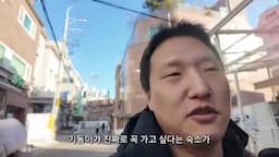 intro-여수 여행 개요