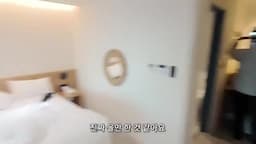 여수 여행 마무리 및 소감