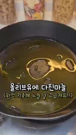 질리지 않는 다이어트 식단으로 만드는 이유