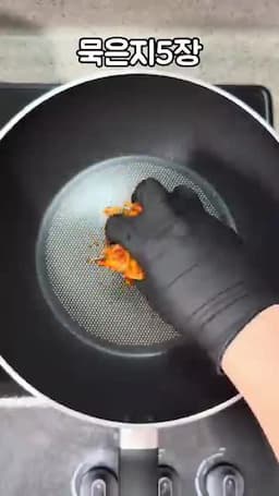 주의사항과 보관법