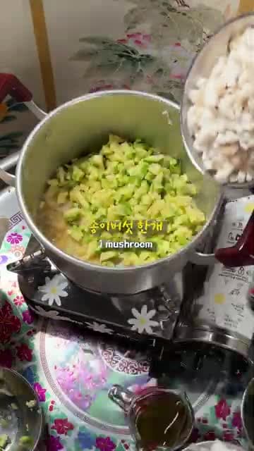 강된장 레시피: 밥 비벼 먹기 좋은 집밥용 된장 양념