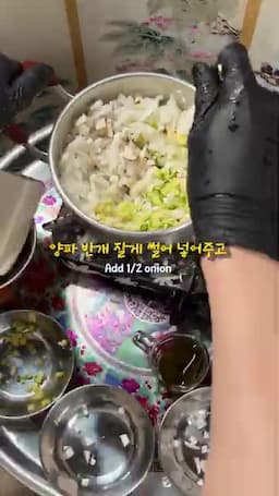 들기름에 채소를 볶는 기본 바탕