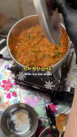 밥과 쌈에 잘 맞게 먹는 포인트