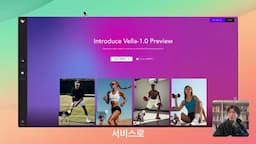 AI 모델을 활용한 패션 촬영 방법