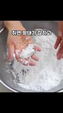질척거림 없이 마무리하는 요령