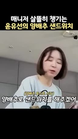 브런치나 한 끼로 즐기는 활용법