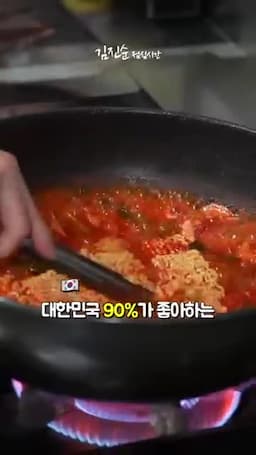 더 진하게 즐기는 서빙 포인트