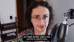 intro-커서의 중요성과 혁신적인 방법