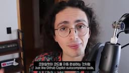 효과적인 커서 활용 팁