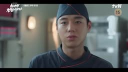 영순조 식감과 비린내 해결