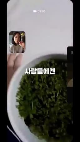 5일 재배의 핵심 과정 — 씨 뿌리기 물 적시기 마르지 않게 관리하기