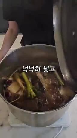먹기 전 알아둘 점