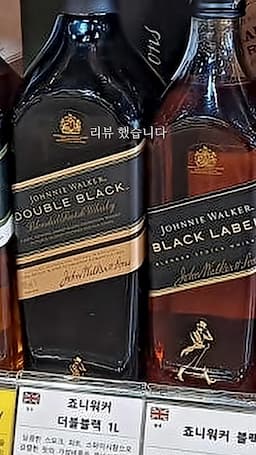 intro-조니워커 위스키의 매력