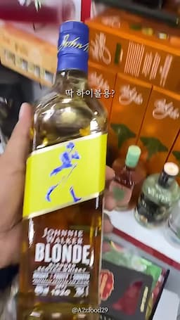 레드와 골드 옵션의 장단점