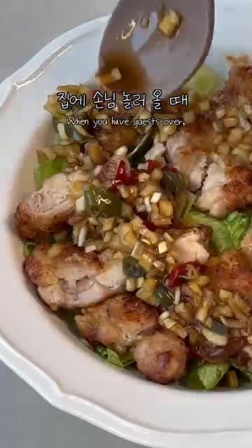 유린기 레시피 - 손님 초대 요리의 정석