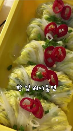 intro-다이어트의 새로운 접근법