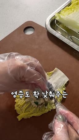 노밀가루의 장점