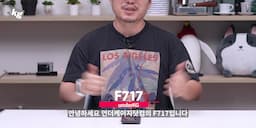 intro-갤럭시 Z 폴드7 소개