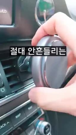 고정력과 디자인의 중요성