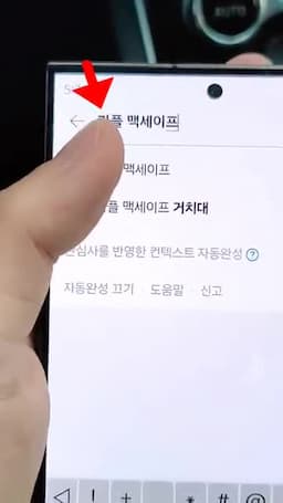 추천 제품 및 구매 링크