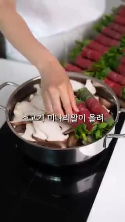 맛을 살리는 소금·후추 포인트