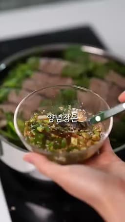 마무리와 곁들이기