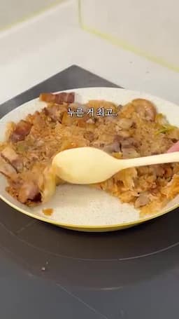 재료와 준비 분량과 간단한 손질