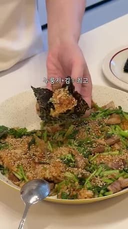 삼겹살 굽기와 기름 정리 방법