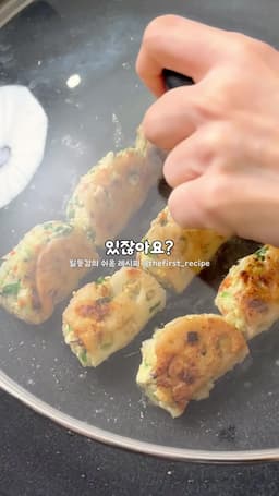 명절 요리와 다이어트의 조화