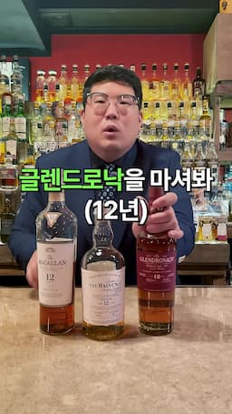 텔라 베니 블렌드로